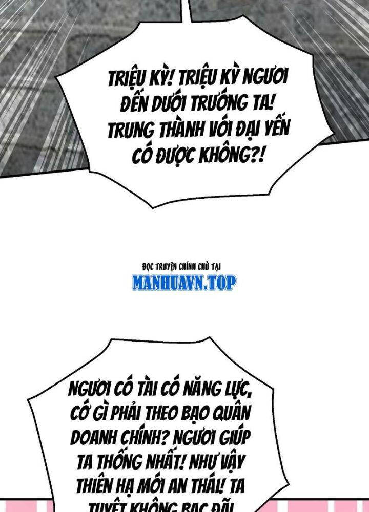 Đại Tần: Ta Con Trai Tần Thủy Hoàng Giết Địch Thăng Cấp Thành Thần Chapter 77 - 45