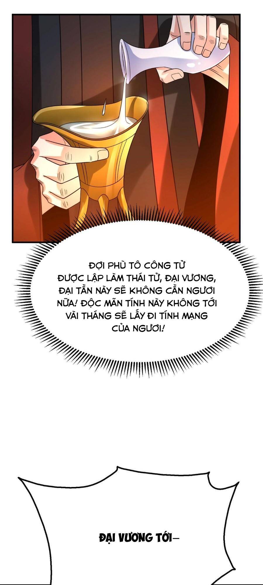 Đại Tần: Ta Con Trai Tần Thủy Hoàng Giết Địch Thăng Cấp Thành Thần Chapter 94 - 19