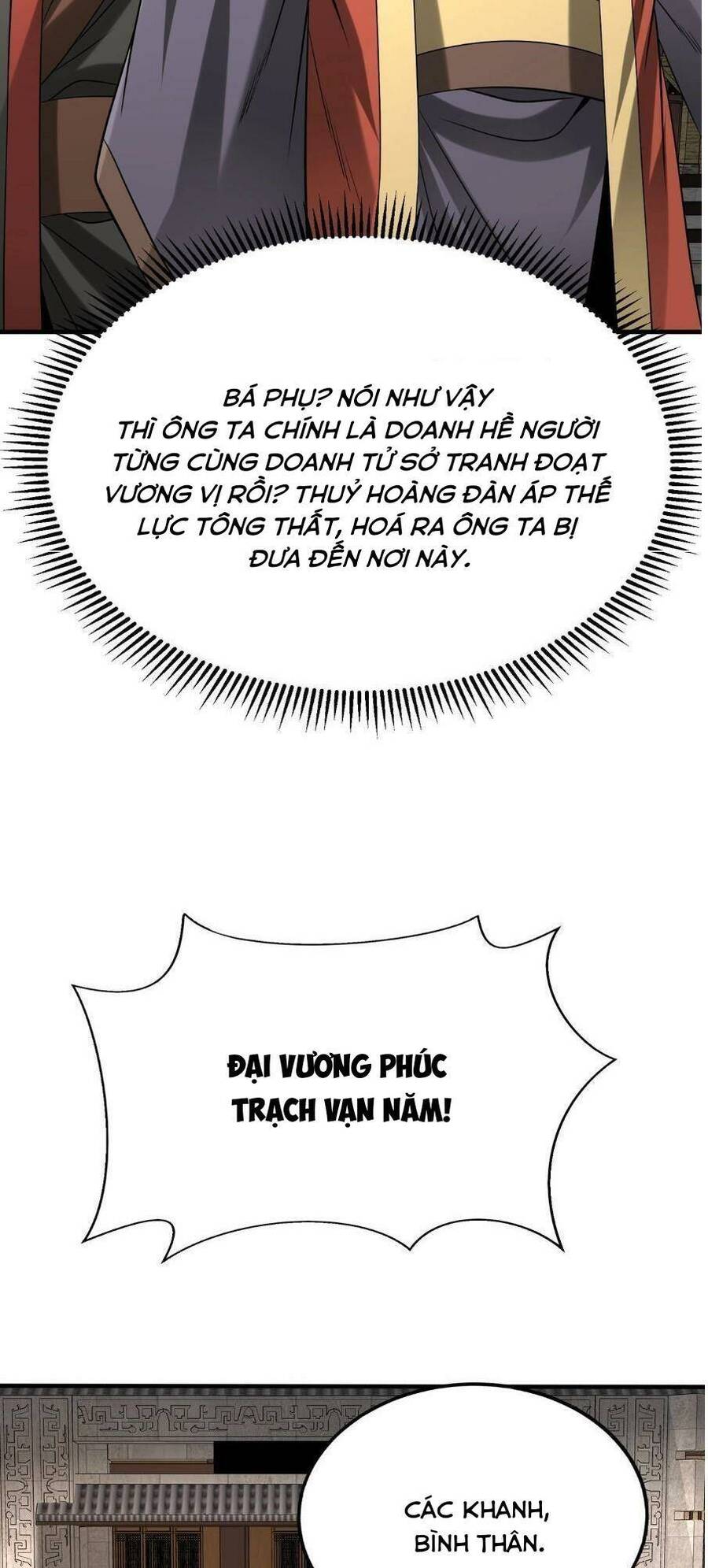 Đại Tần: Ta Con Trai Tần Thủy Hoàng Giết Địch Thăng Cấp Thành Thần Chapter 94 - 38