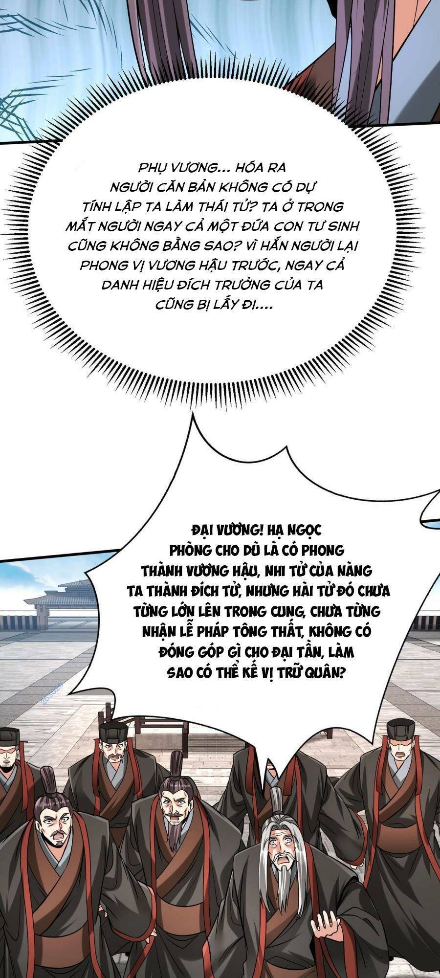 Đại Tần: Ta Con Trai Tần Thủy Hoàng Giết Địch Thăng Cấp Thành Thần Chapter 95 - 16