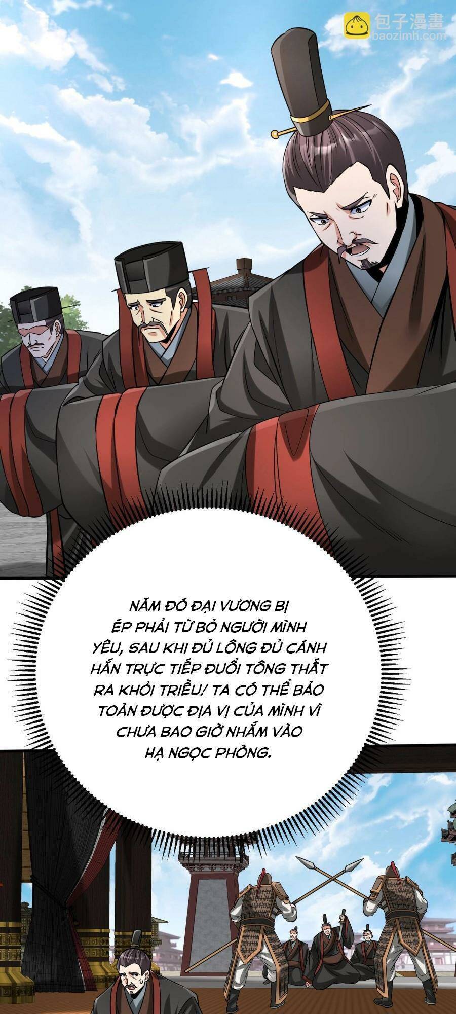 Đại Tần: Ta Con Trai Tần Thủy Hoàng Giết Địch Thăng Cấp Thành Thần Chapter 95 - 7