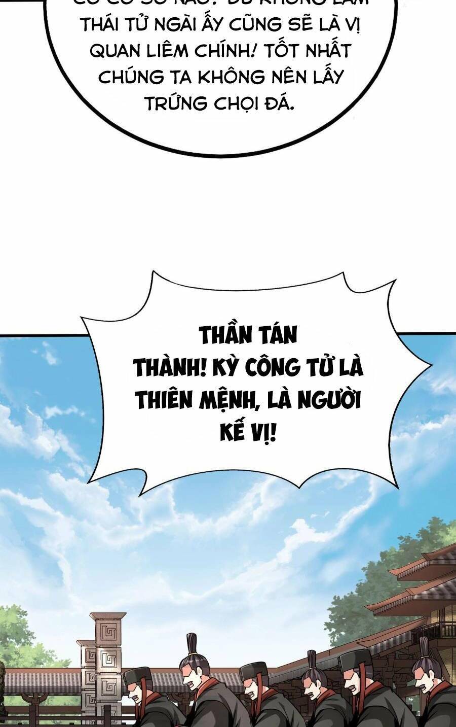 Đại Tần: Ta Con Trai Tần Thủy Hoàng Giết Địch Thăng Cấp Thành Thần Chapter 96 - 6