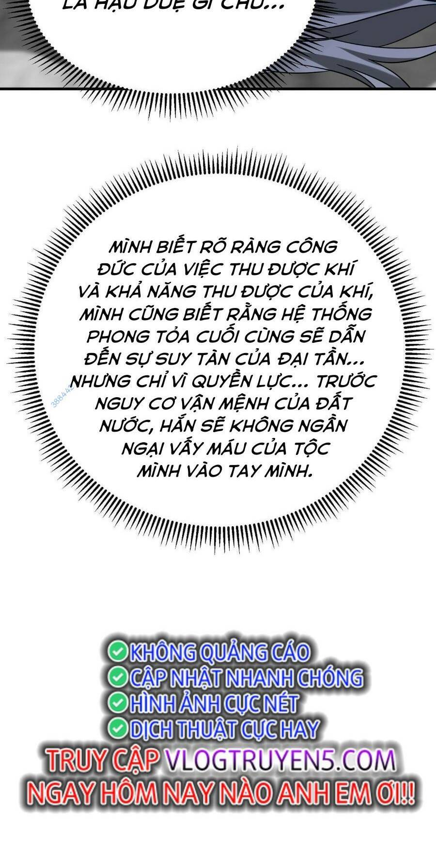 Đại Tần: Ta Con Trai Tần Thủy Hoàng Giết Địch Thăng Cấp Thành Thần Chapter 97 - 59