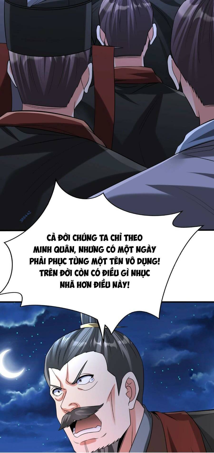 Đại Tần: Ta Con Trai Tần Thủy Hoàng Giết Địch Thăng Cấp Thành Thần Chapter 98 - 17
