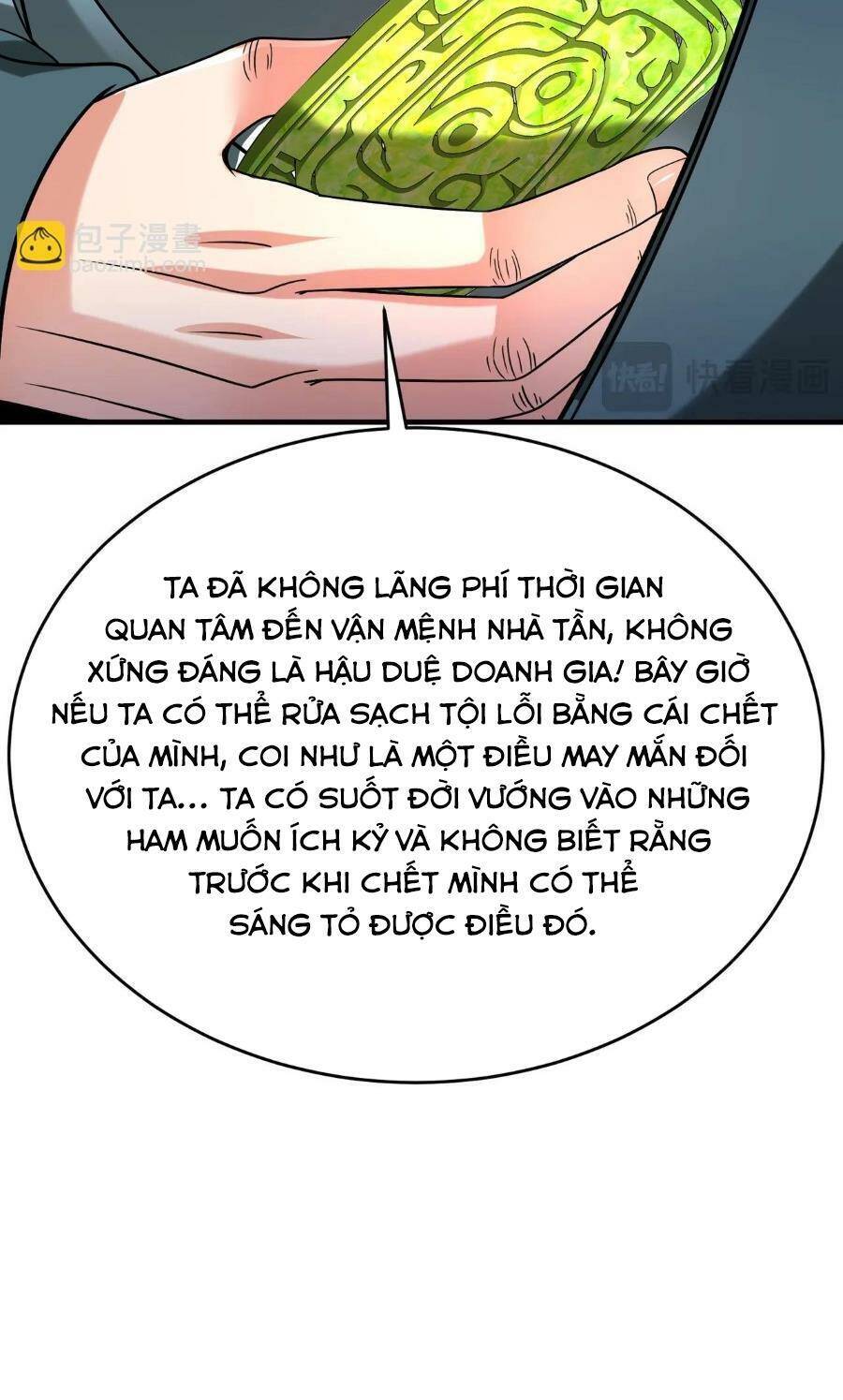 Đại Tần: Ta Con Trai Tần Thủy Hoàng Giết Địch Thăng Cấp Thành Thần Chapter 98 - 9