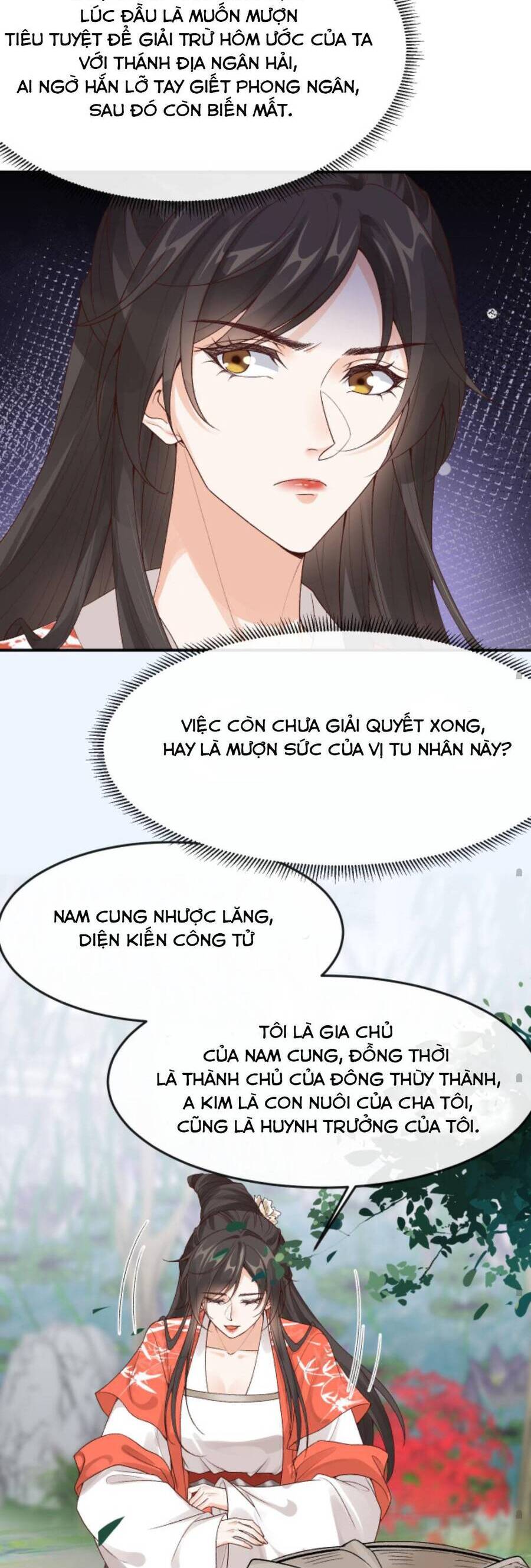 Sau Khi Không Ngừng Tìm Đường Chết, Ta Trở Thành Đế Tôn Vạn Người Mê Chapter 103 - 12
