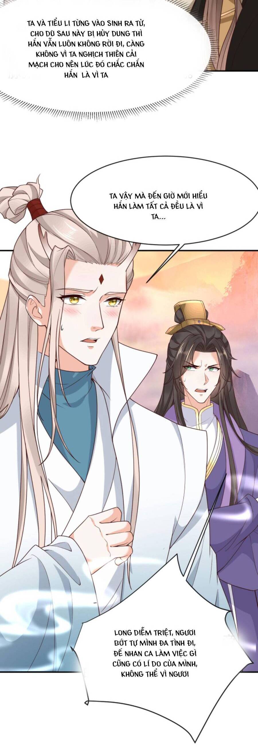 Sau Khi Không Ngừng Tìm Đường Chết, Ta Trở Thành Đế Tôn Vạn Người Mê Chapter 118 - 17