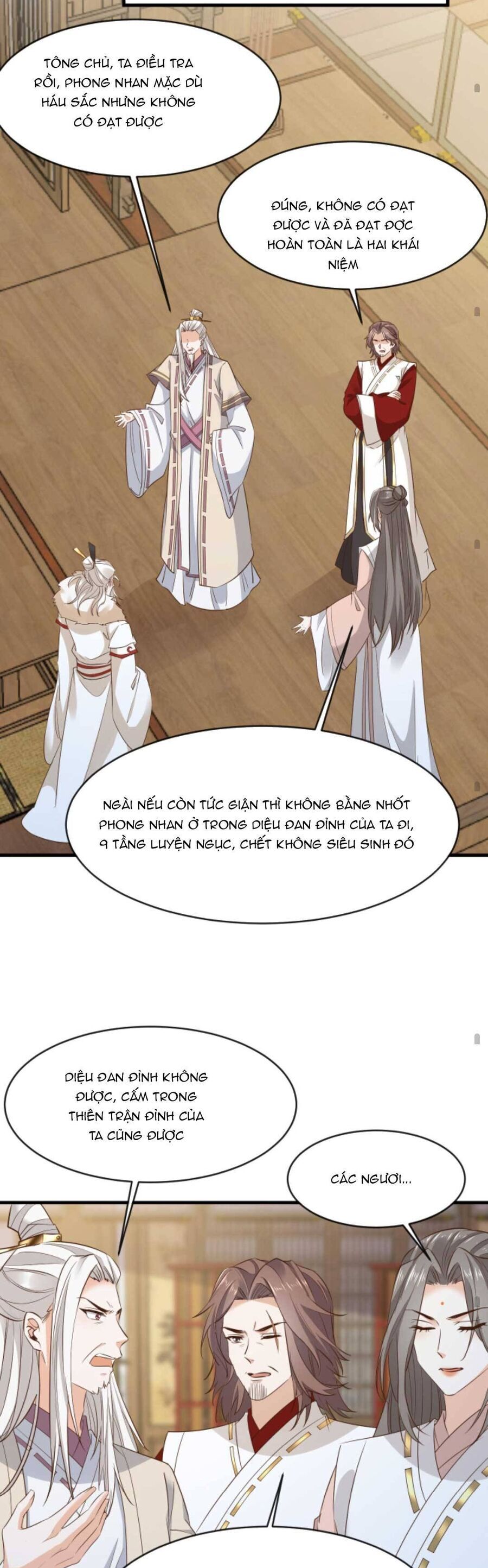 Sau Khi Không Ngừng Tìm Đường Chết, Ta Trở Thành Đế Tôn Vạn Người Mê Chapter 167 - 13