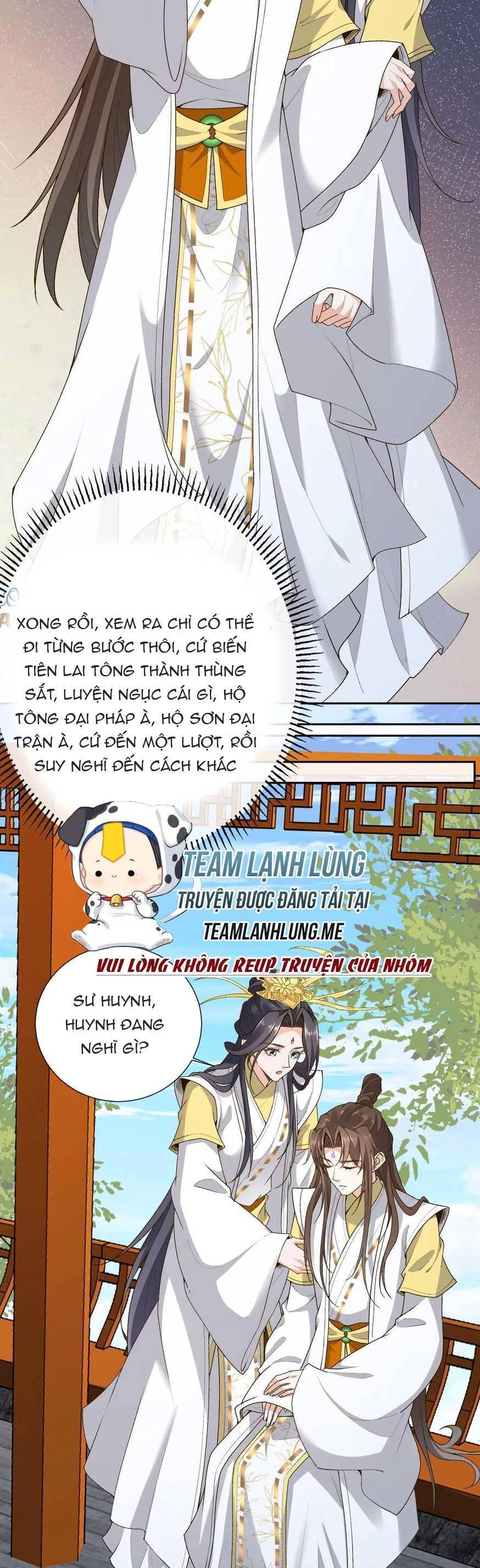 Sau Khi Không Ngừng Tìm Đường Chết, Ta Trở Thành Đế Tôn Vạn Người Mê Chapter 170 - 12