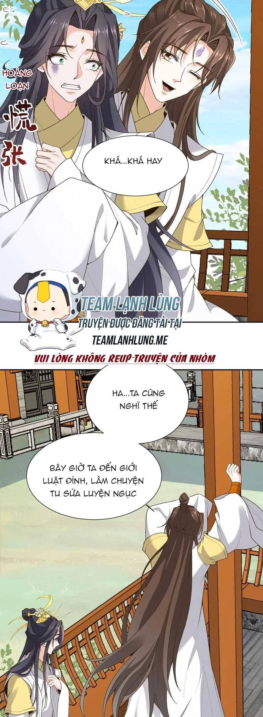 Sau Khi Không Ngừng Tìm Đường Chết, Ta Trở Thành Đế Tôn Vạn Người Mê Chapter 170 - 15