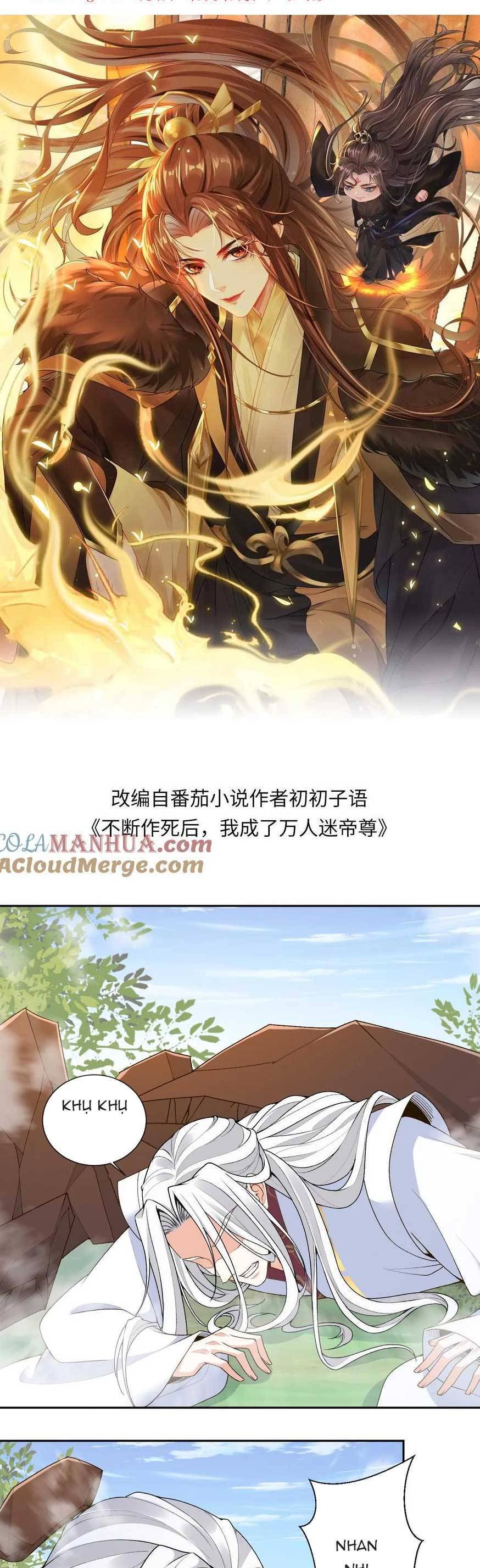 Sau Khi Không Ngừng Tìm Đường Chết, Ta Trở Thành Đế Tôn Vạn Người Mê Chapter 170 - 4