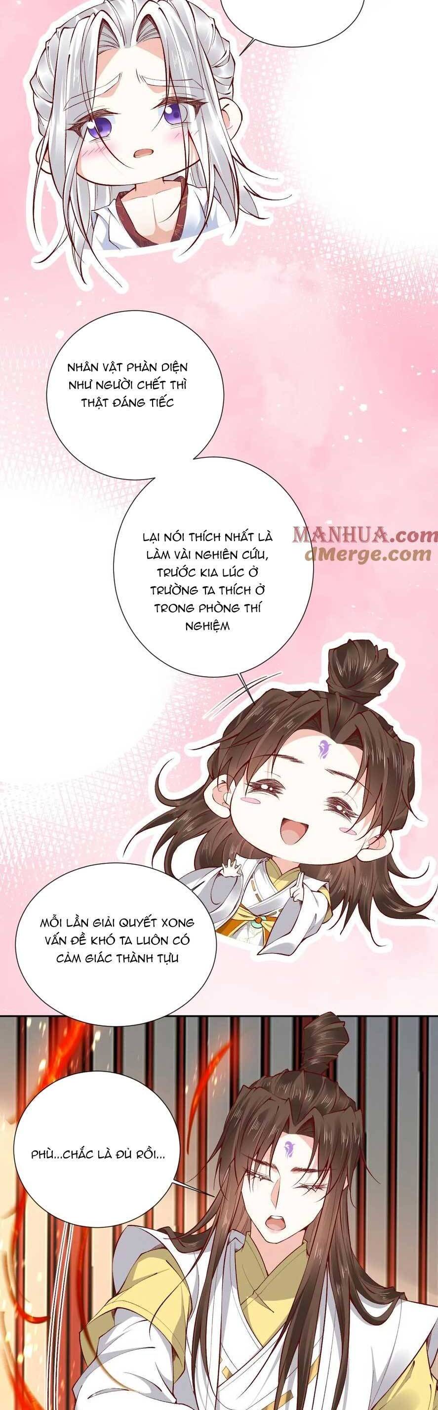 Sau Khi Không Ngừng Tìm Đường Chết, Ta Trở Thành Đế Tôn Vạn Người Mê Chapter 176 - 12