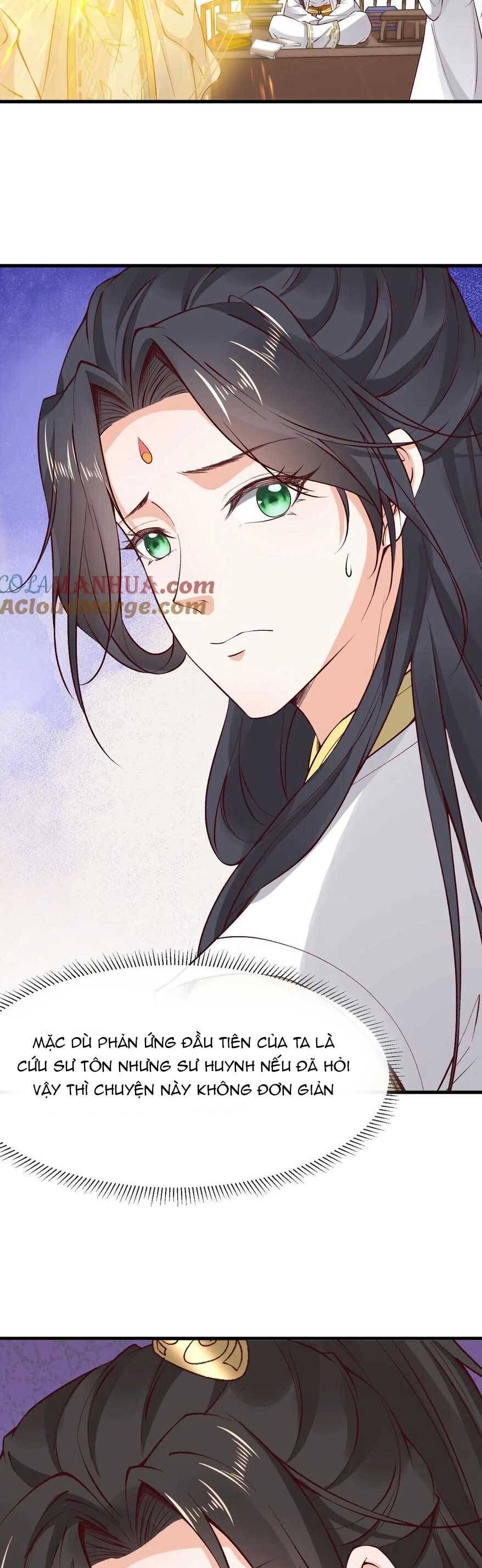 Sau Khi Không Ngừng Tìm Đường Chết, Ta Trở Thành Đế Tôn Vạn Người Mê Chapter 180 - 12
