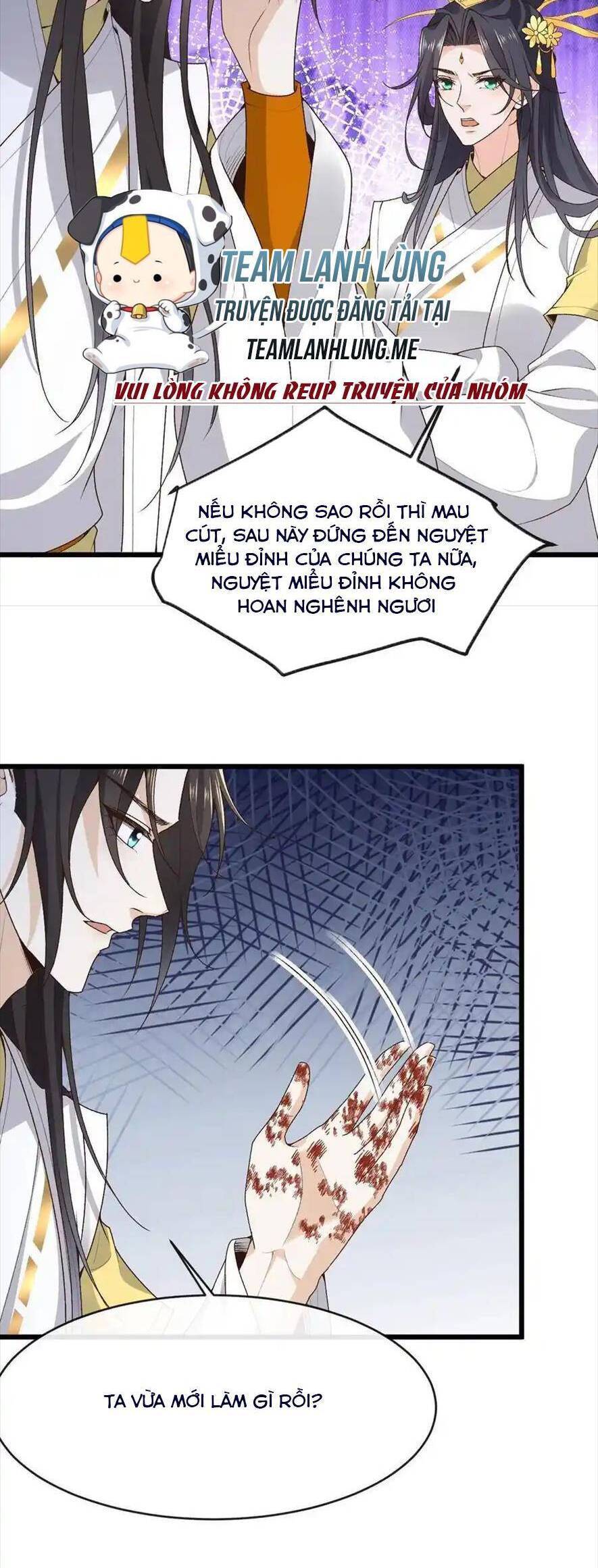Sau Khi Không Ngừng Tìm Đường Chết, Ta Trở Thành Đế Tôn Vạn Người Mê Chapter 181 - 2