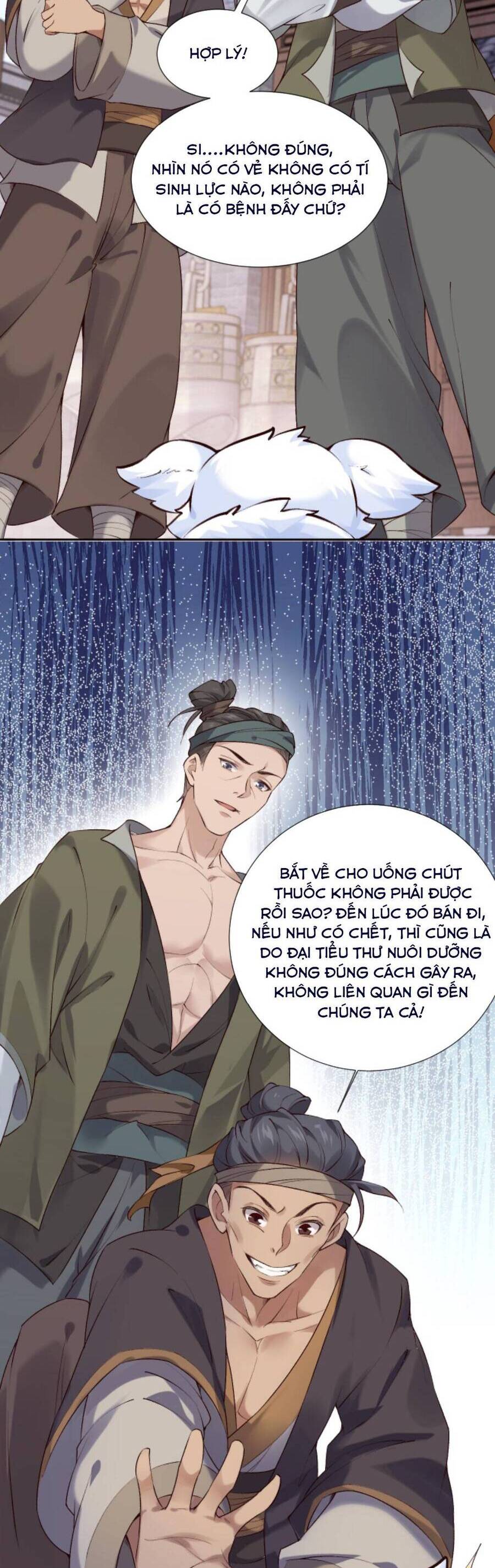 Sau Khi Không Ngừng Tìm Đường Chết, Ta Trở Thành Đế Tôn Vạn Người Mê Chapter 74 - 9