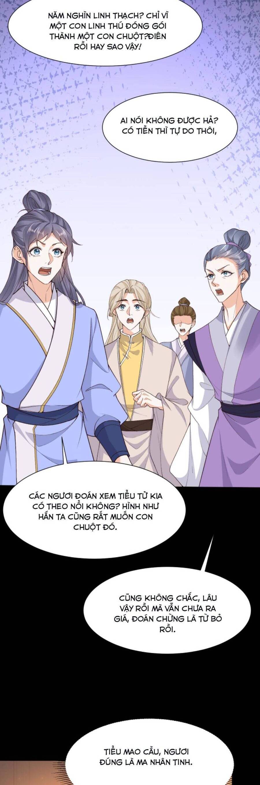 Sau Khi Không Ngừng Tìm Đường Chết, Ta Trở Thành Đế Tôn Vạn Người Mê Chapter 79 - 7