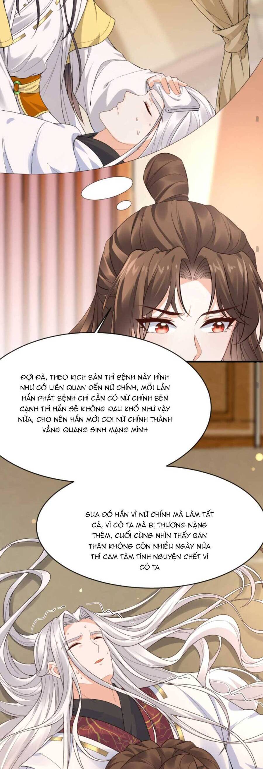 Sau Khi Không Ngừng Tìm Đường Chết, Ta Trở Thành Đế Tôn Vạn Người Mê Chapter 147 - 13