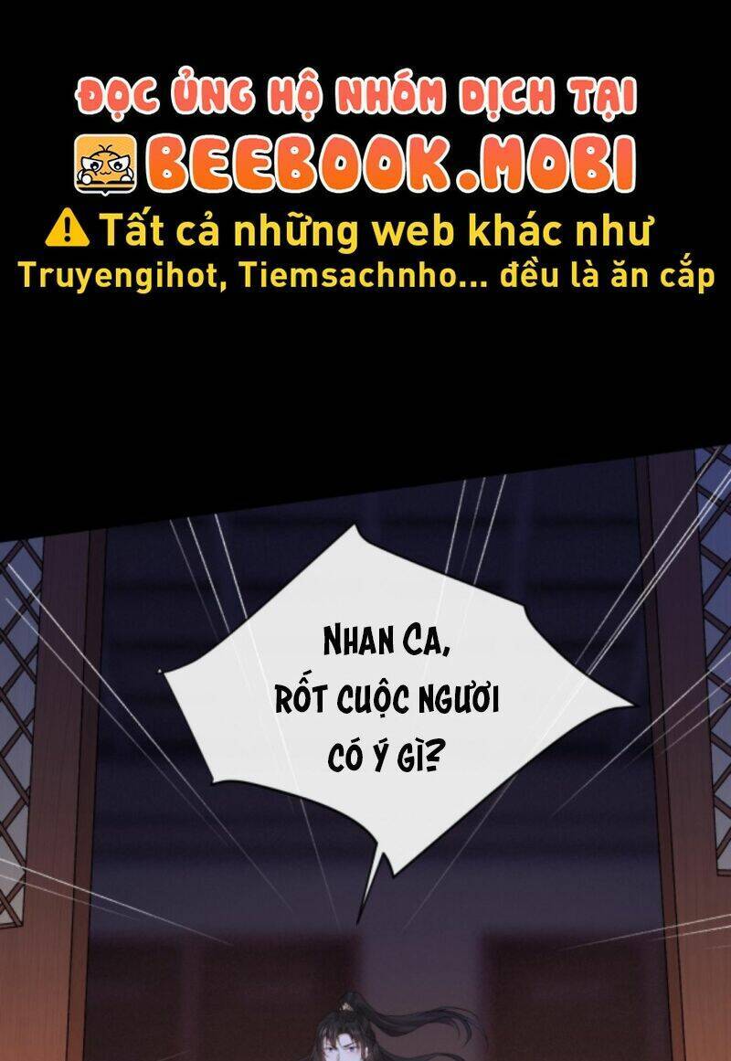 Sau Khi Không Ngừng Tìm Đường Chết, Ta Trở Thành Đế Tôn Vạn Người Mê Chapter 59 - 12