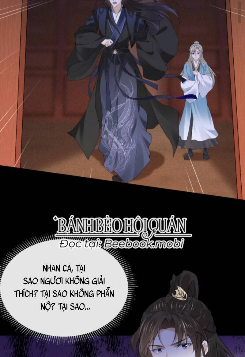 Sau Khi Không Ngừng Tìm Đường Chết, Ta Trở Thành Đế Tôn Vạn Người Mê Chapter 59 - 13