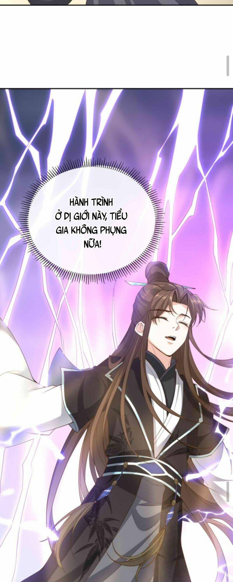 Sau Khi Không Ngừng Tìm Đường Chết, Ta Trở Thành Đế Tôn Vạn Người Mê Chapter 64 - 20