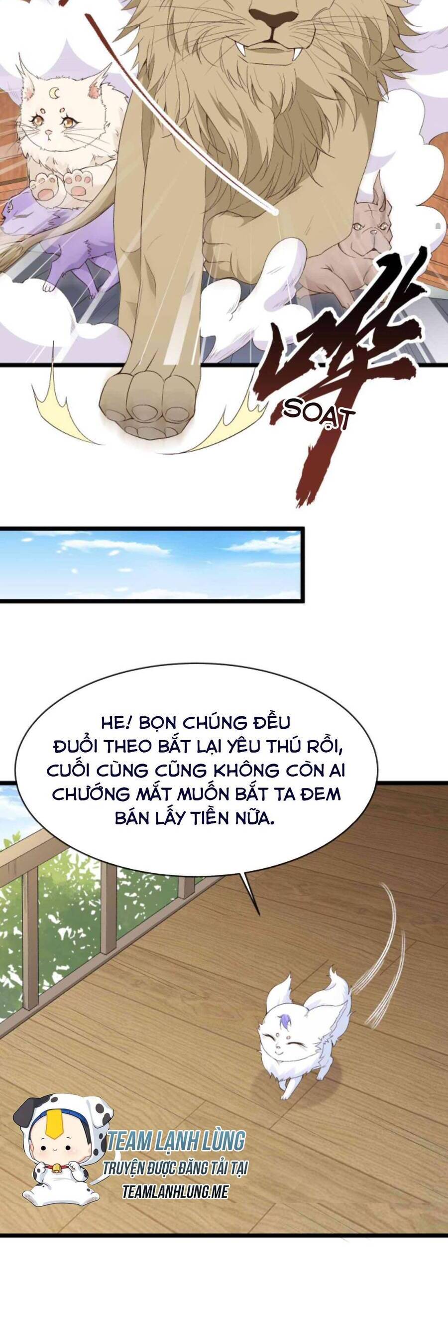 Sau Khi Không Ngừng Tìm Đường Chết, Ta Trở Thành Đế Tôn Vạn Người Mê Chapter 76 - 14