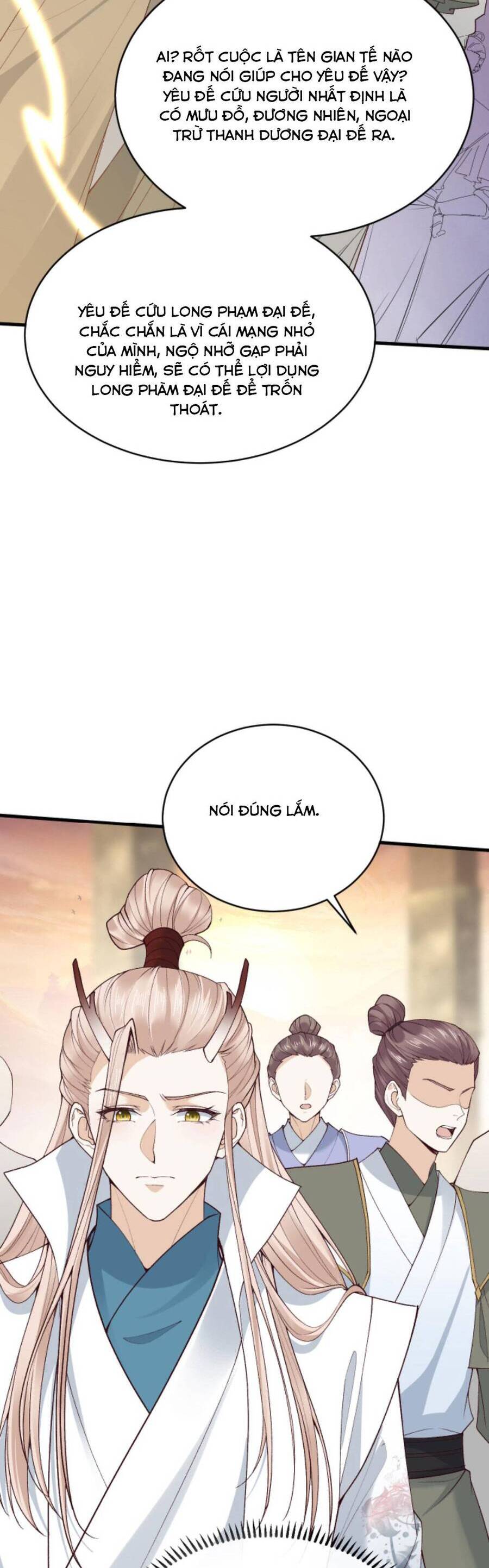 Sau Khi Không Ngừng Tìm Đường Chết, Ta Trở Thành Đế Tôn Vạn Người Mê Chapter 89 - 17