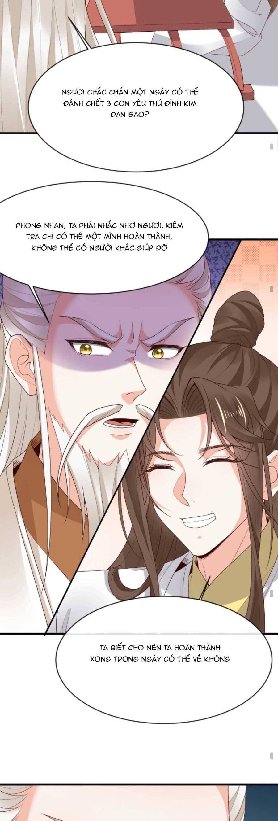 Sau Khi Không Ngừng Tìm Đường Chết, Ta Trở Thành Đế Tôn Vạn Người Mê Chapter 148 - 13