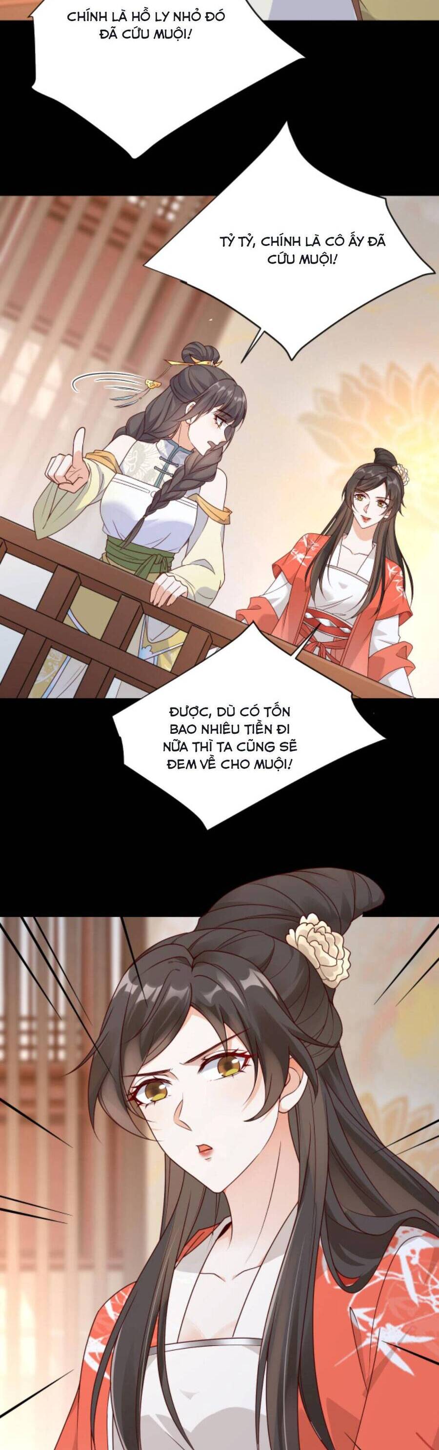 Sau Khi Không Ngừng Tìm Đường Chết, Ta Trở Thành Đế Tôn Vạn Người Mê Chapter 78 - 16