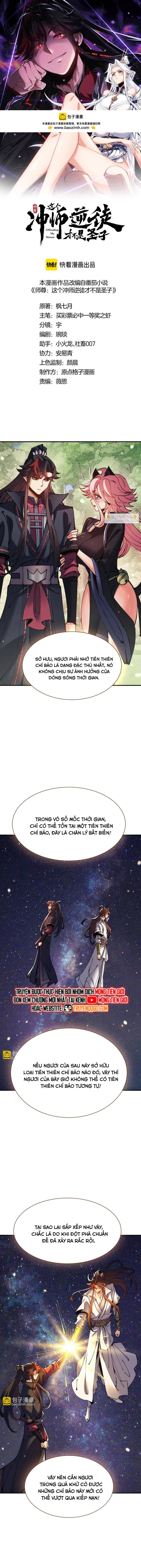 Sư Tôn: Nghịch Đồ Này Mới Không Phải Là Thánh Tử Chapter 134 - 3