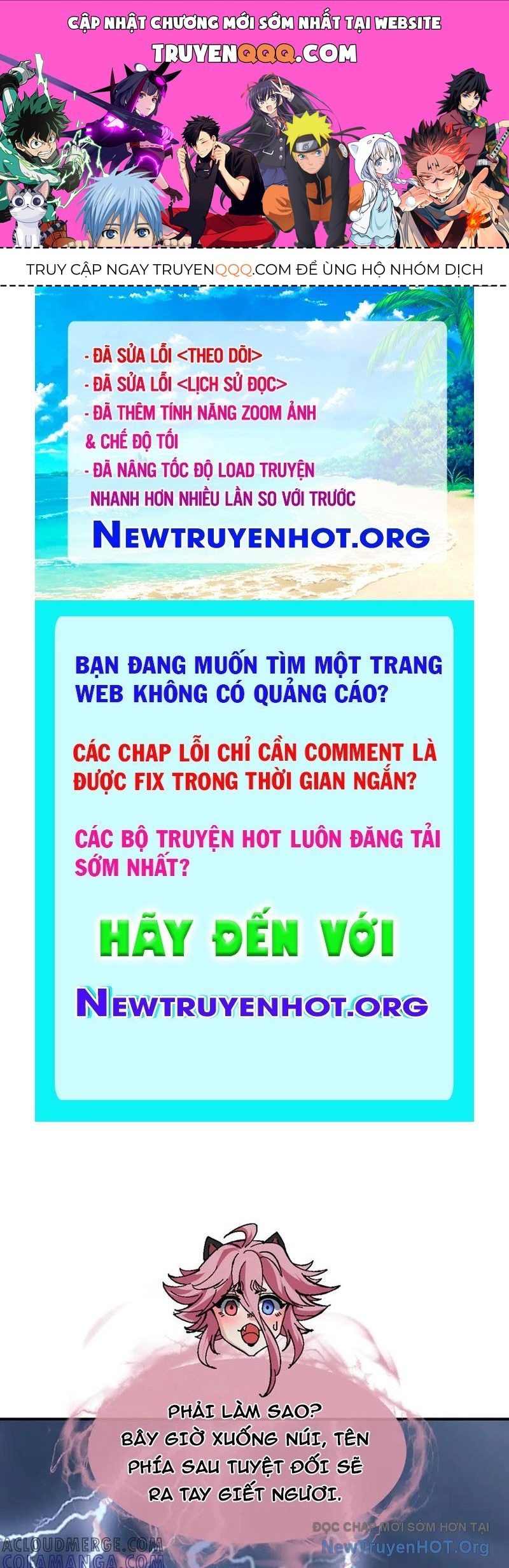 Sư Tôn: Nghịch Đồ Này Mới Không Phải Là Thánh Tử Chapter 137 - 1