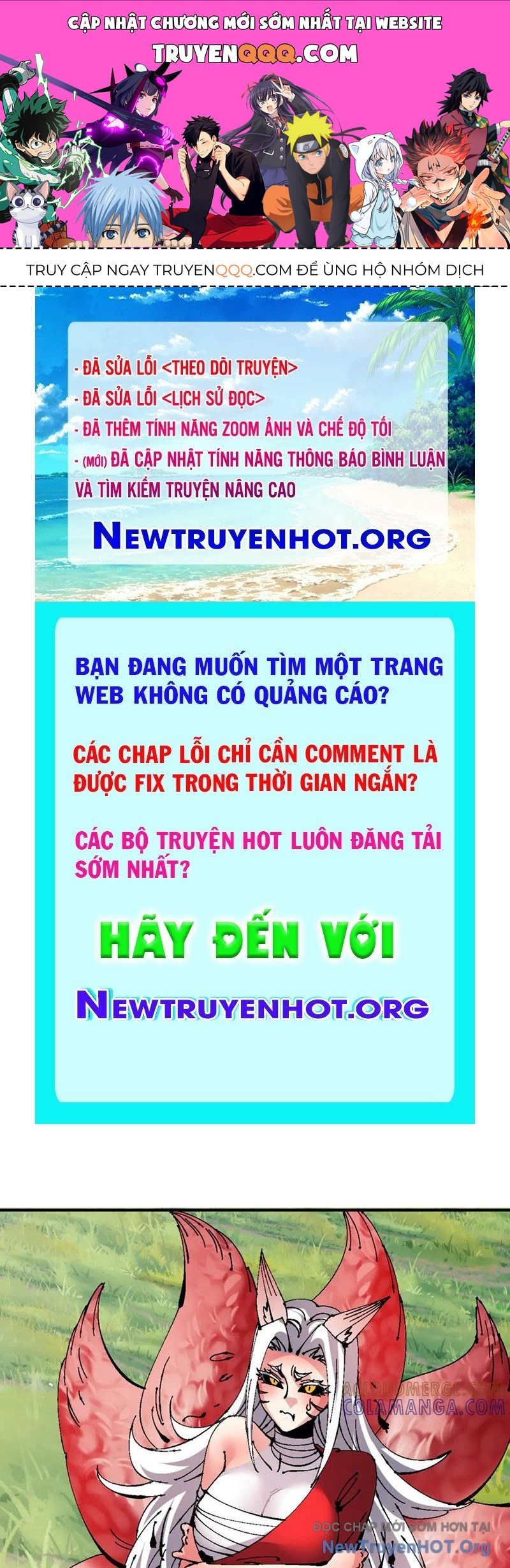 Sư Tôn: Nghịch Đồ Này Mới Không Phải Là Thánh Tử Chapter 139 - 1