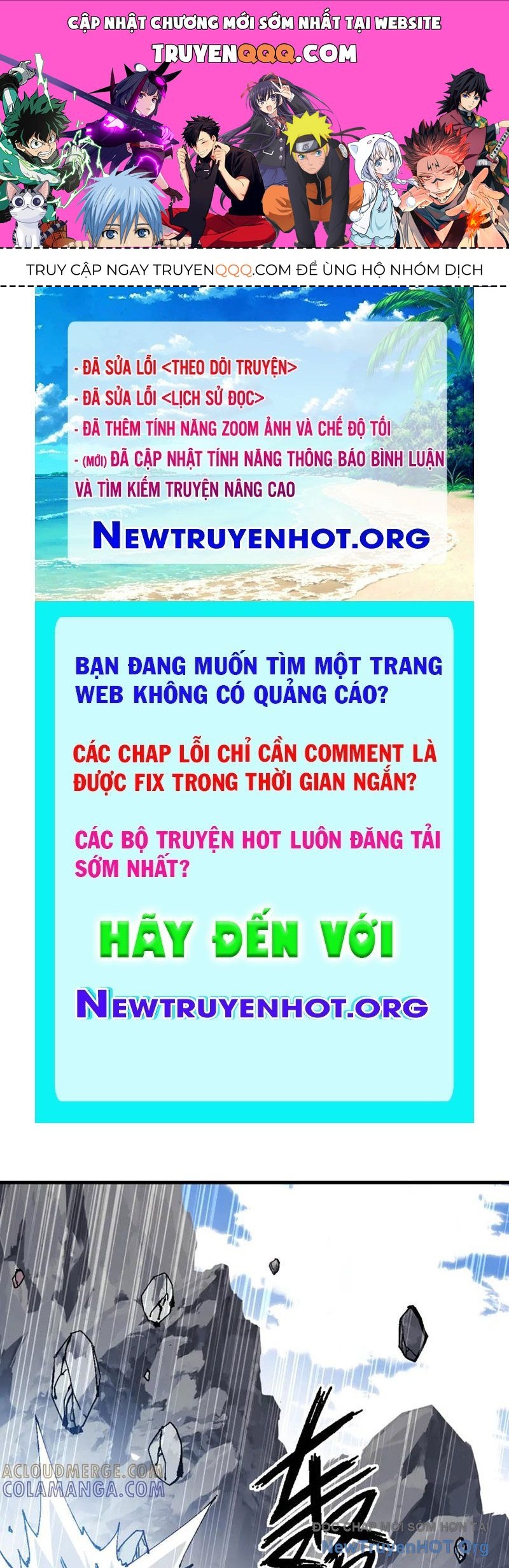 Sư Tôn: Nghịch Đồ Này Mới Không Phải Là Thánh Tử Chapter 141 - 1