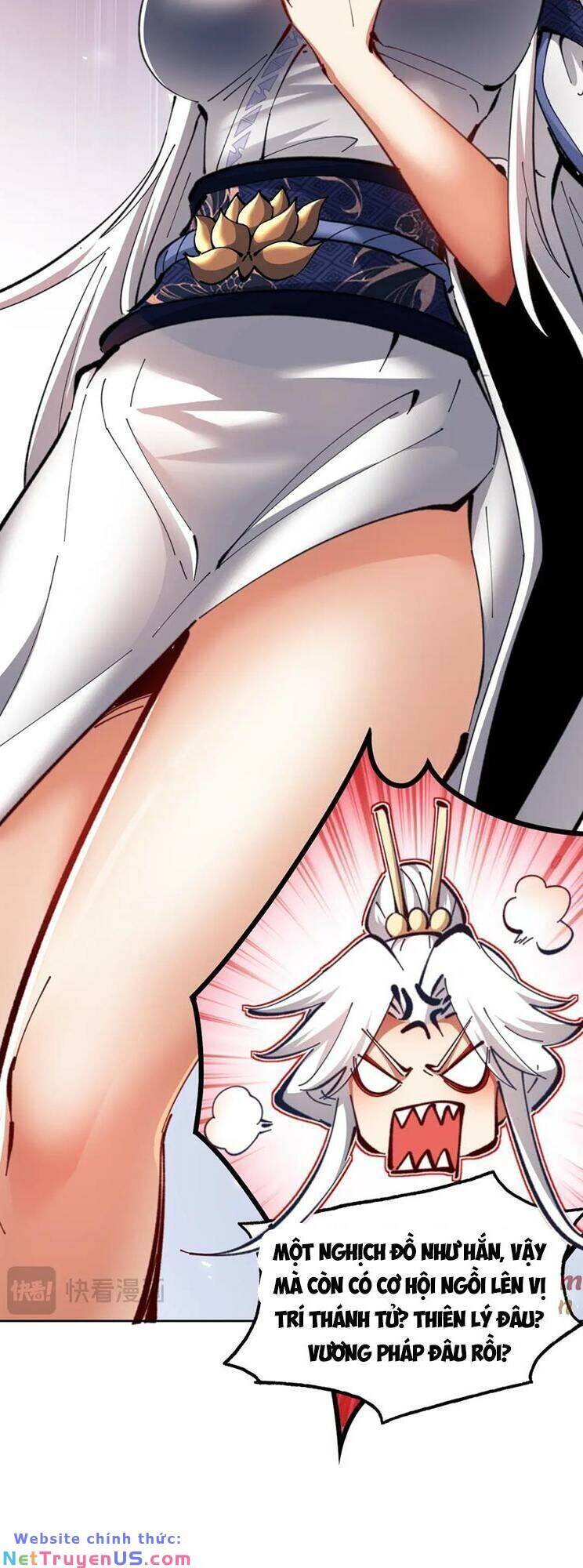 Sư Tôn: Nghịch Đồ Này Mới Không Phải Là Thánh Tử Chapter 23.5 - 12