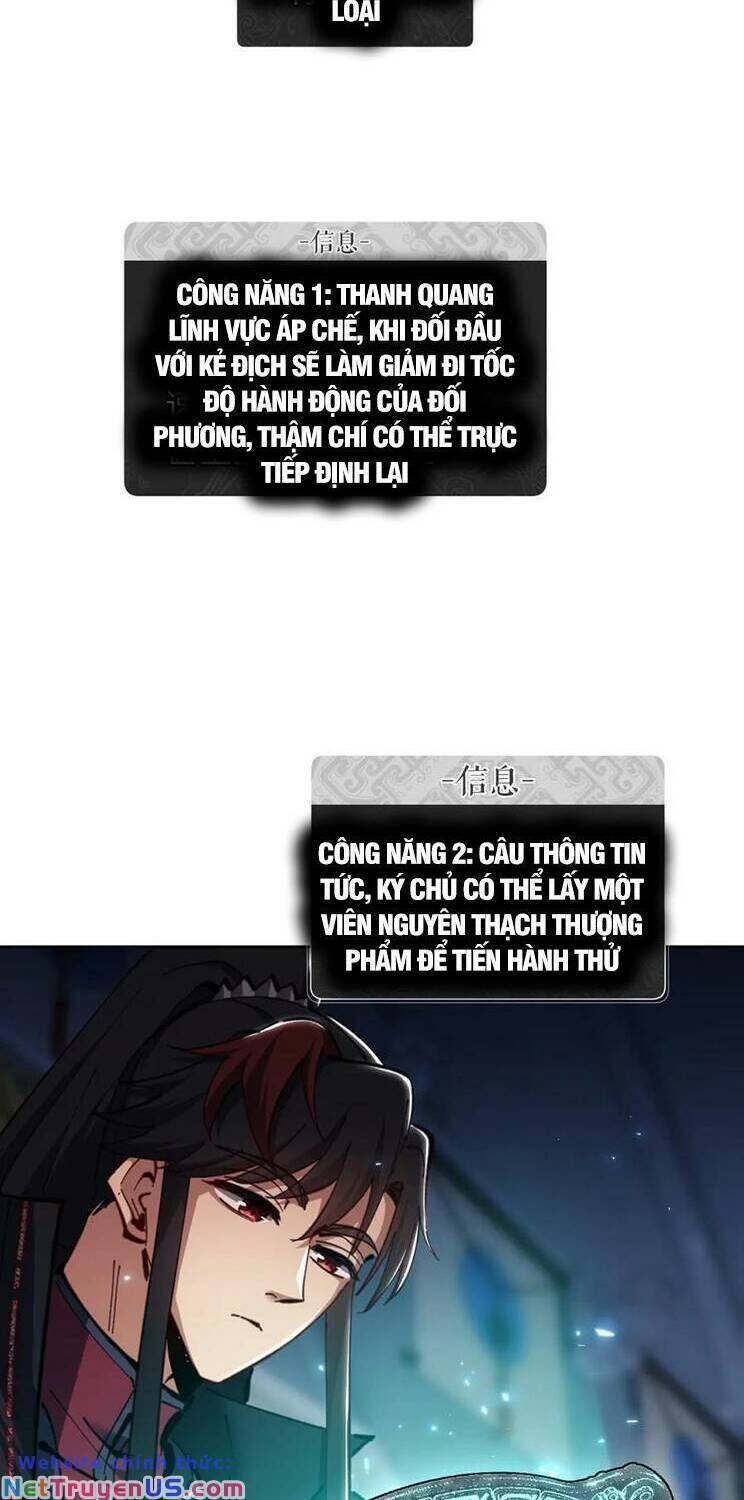 Sư Tôn: Nghịch Đồ Này Mới Không Phải Là Thánh Tử Chapter  23.5 - 31