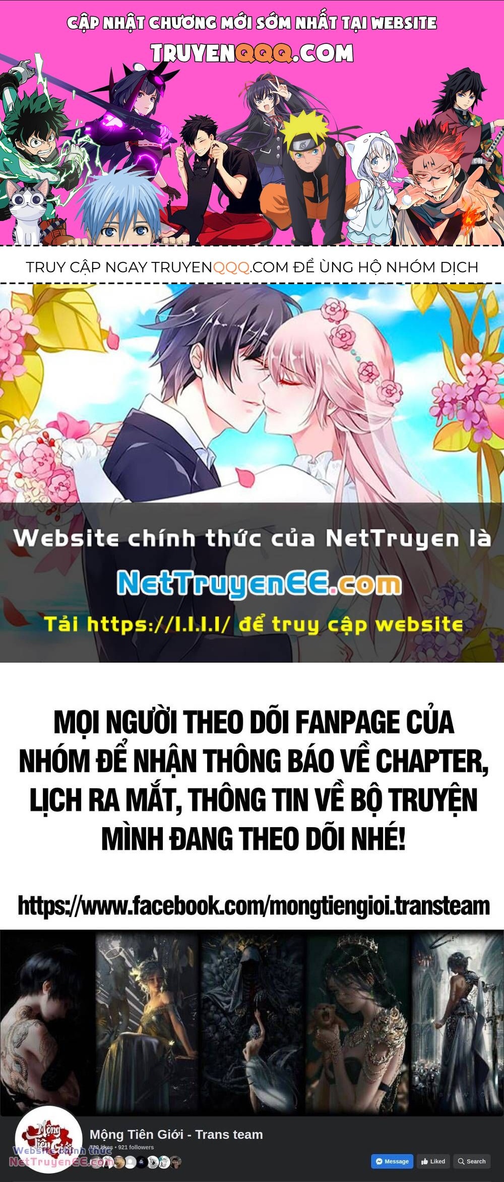 Sư Tôn: Nghịch Đồ Này Mới Không Phải Là Thánh Tử Chapter 39.5 - 1