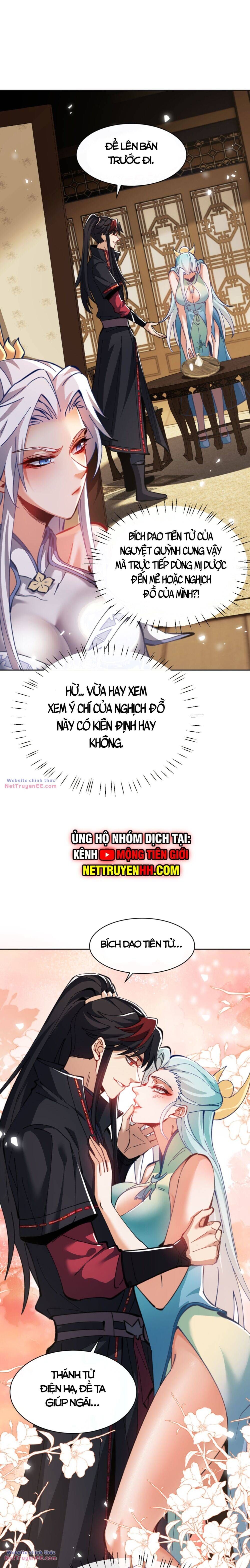 Sư Tôn: Nghịch Đồ Này Mới Không Phải Là Thánh Tử Chapter 39.5 - 3