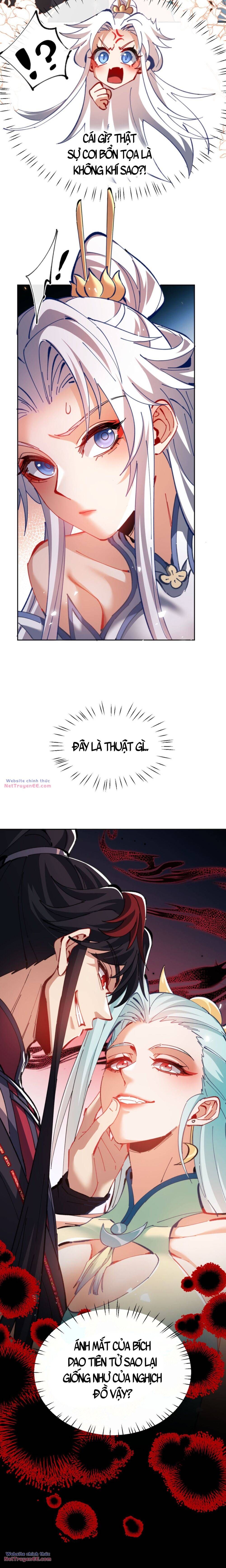 Sư Tôn: Nghịch Đồ Này Mới Không Phải Là Thánh Tử Chapter 39.5 - 4