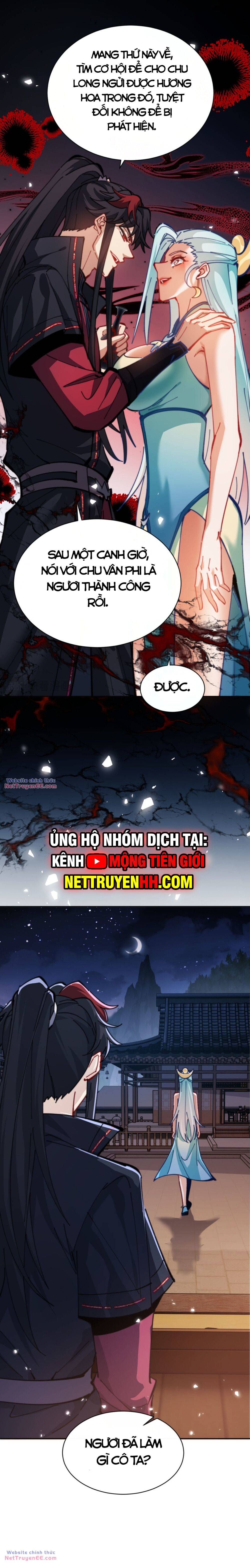 Sư Tôn: Nghịch Đồ Này Mới Không Phải Là Thánh Tử Chapter 39.5 - 5