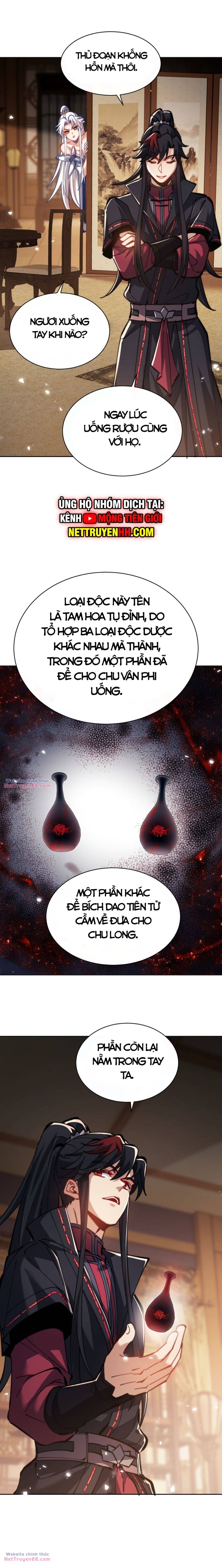 Sư Tôn: Nghịch Đồ Này Mới Không Phải Là Thánh Tử Chapter 39.5 - 6