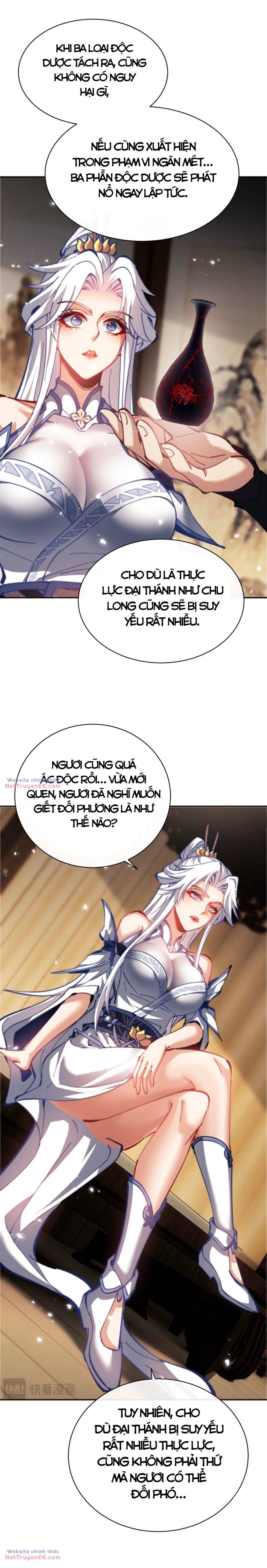 Sư Tôn: Nghịch Đồ Này Mới Không Phải Là Thánh Tử Chapter 39.5 - 7