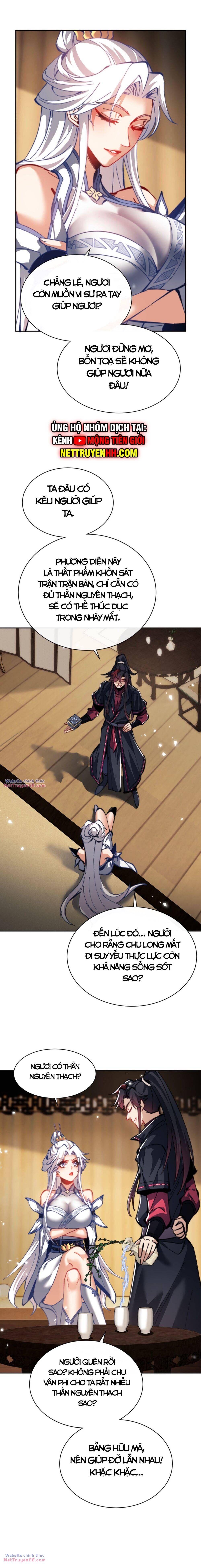 Sư Tôn: Nghịch Đồ Này Mới Không Phải Là Thánh Tử Chapter 39.5 - 8