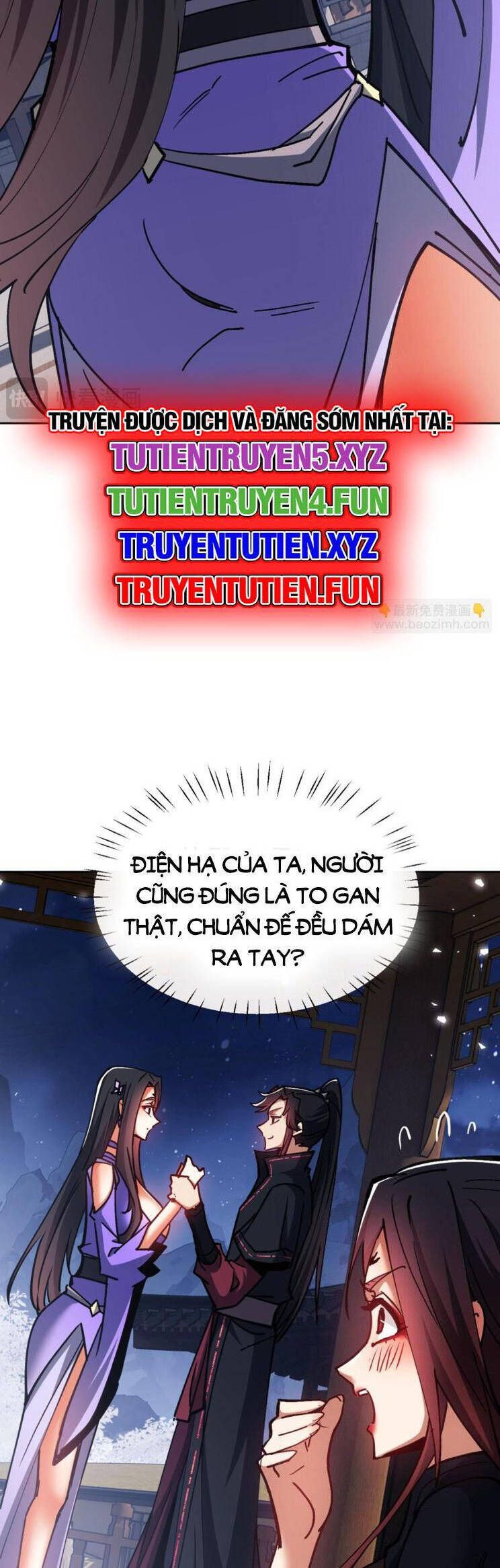 Sư Tôn: Nghịch Đồ Này Mới Không Phải Là Thánh Tử Chapter 63.1 - 27