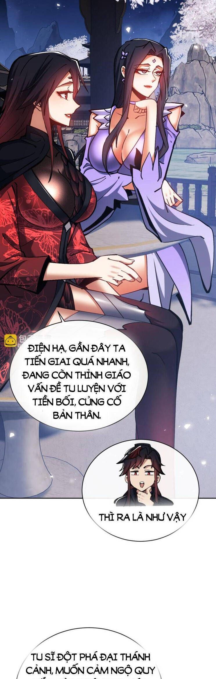Sư Tôn: Nghịch Đồ Này Mới Không Phải Là Thánh Tử Chapter 63.2 - 17