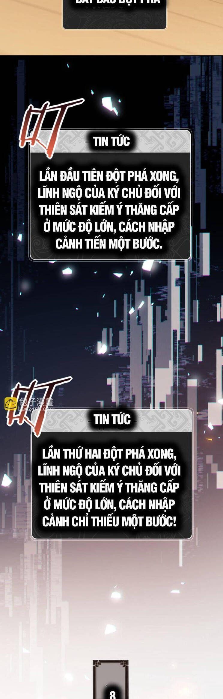 Sư Tôn: Nghịch Đồ Này Mới Không Phải Là Thánh Tử Chapter 63.3 - 11