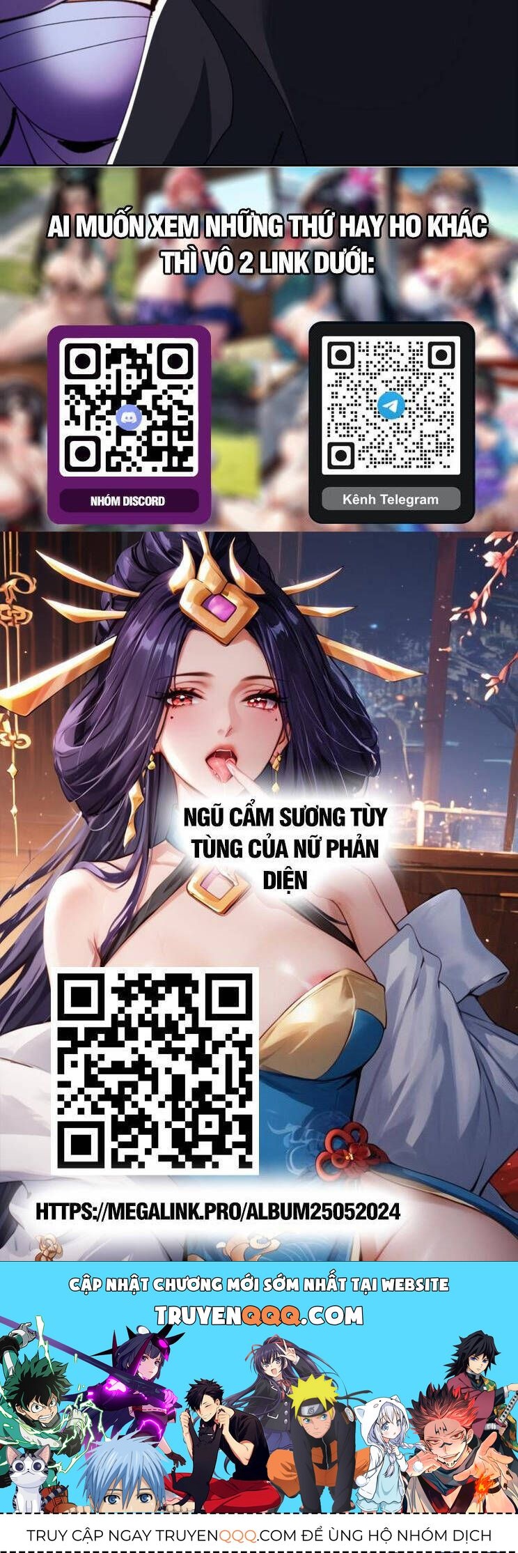 Sư Tôn: Nghịch Đồ Này Mới Không Phải Là Thánh Tử Chapter 64.1 - 44