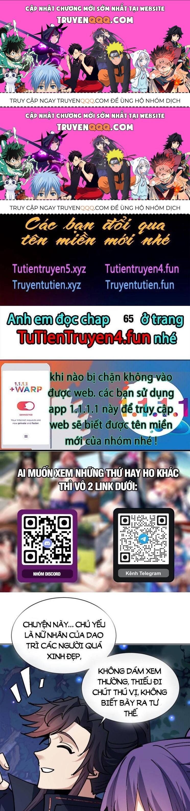 Sư Tôn: Nghịch Đồ Này Mới Không Phải Là Thánh Tử Chapter 64.2 - 1