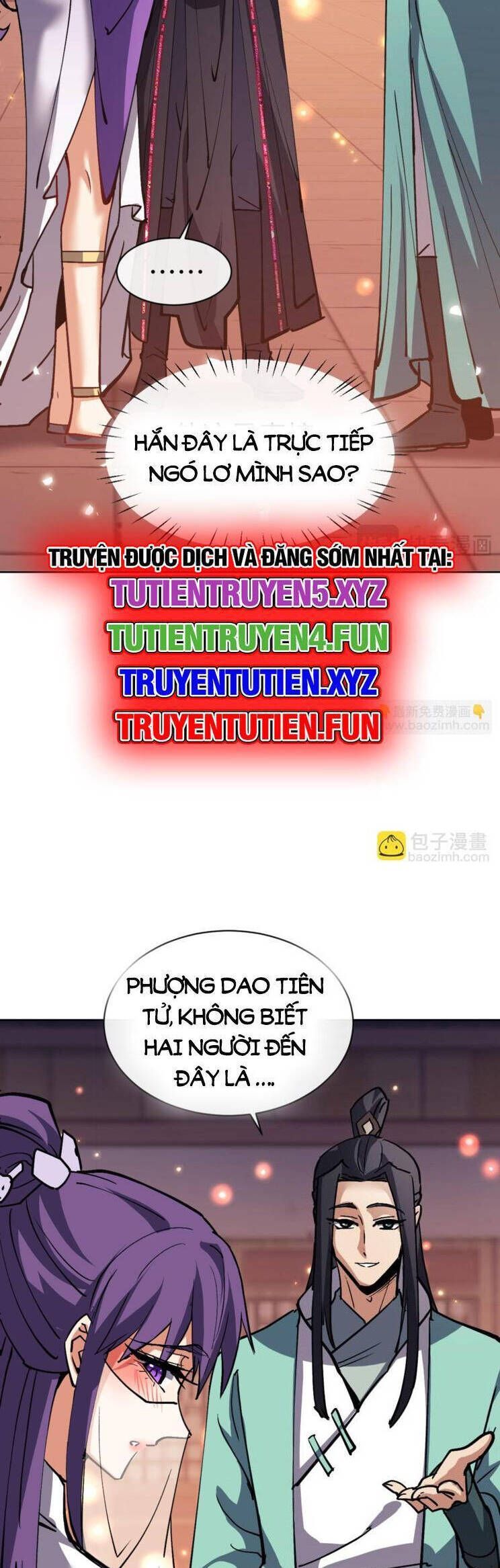 Sư Tôn: Nghịch Đồ Này Mới Không Phải Là Thánh Tử Chapter 64.2 - 32