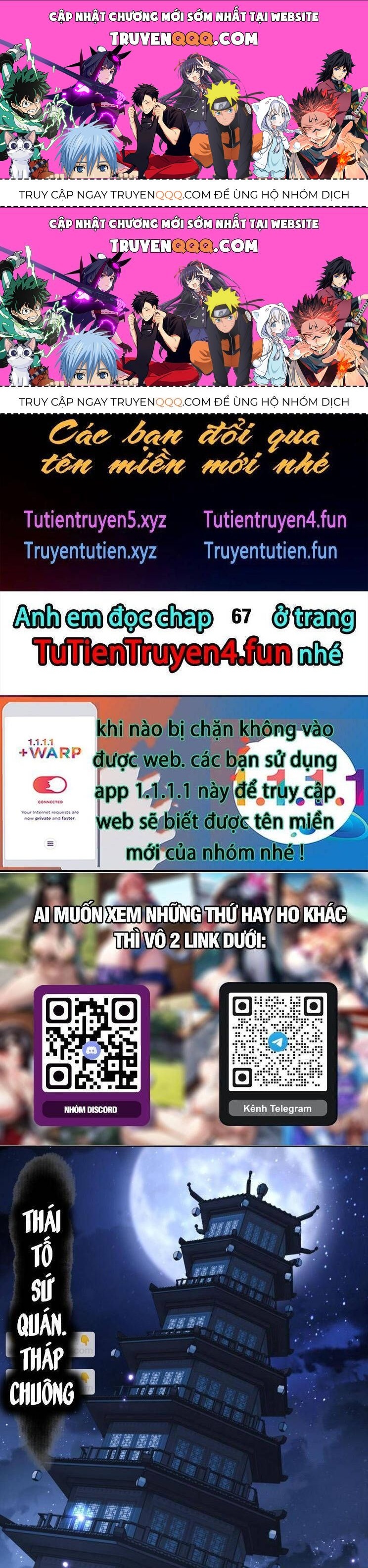 Sư Tôn: Nghịch Đồ Này Mới Không Phải Là Thánh Tử Chapter 66.2 - 1