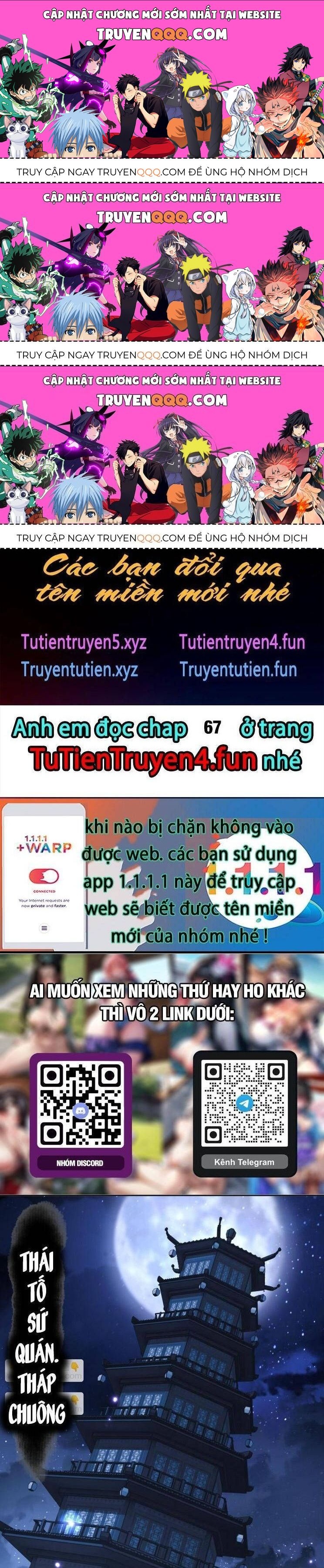 Sư Tôn: Nghịch Đồ Này Mới Không Phải Là Thánh Tử Chapter 66.3 - 1