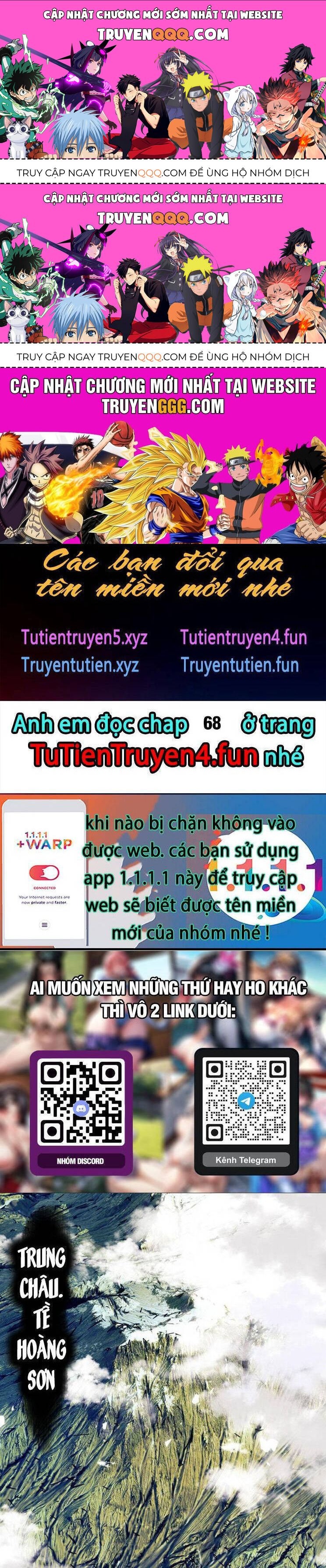 Sư Tôn: Nghịch Đồ Này Mới Không Phải Là Thánh Tử Chapter 67.1 - 1
